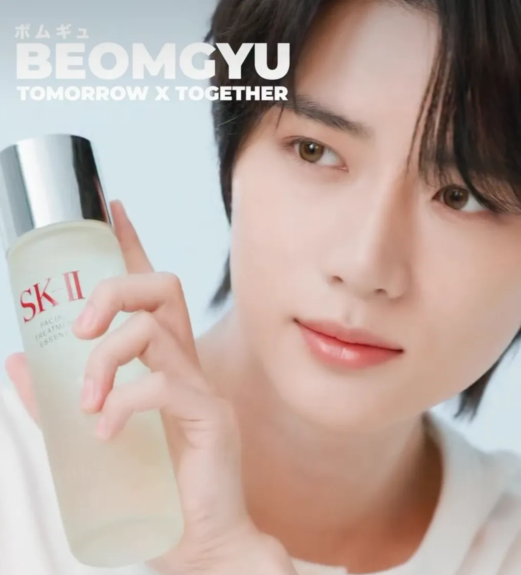 Latest photo of Beomgyu (TOMORROW X TOGETHER)