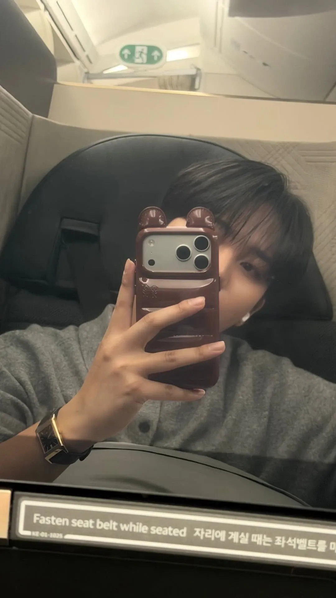 The most beloved wallpaper among Jongho (ATEEZ)'s fans