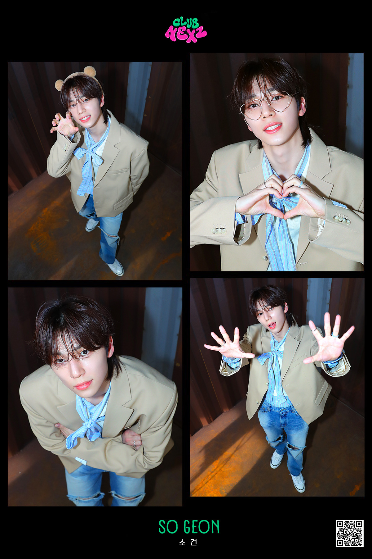 A moment captured by So Geon (NEXZ)'s fan