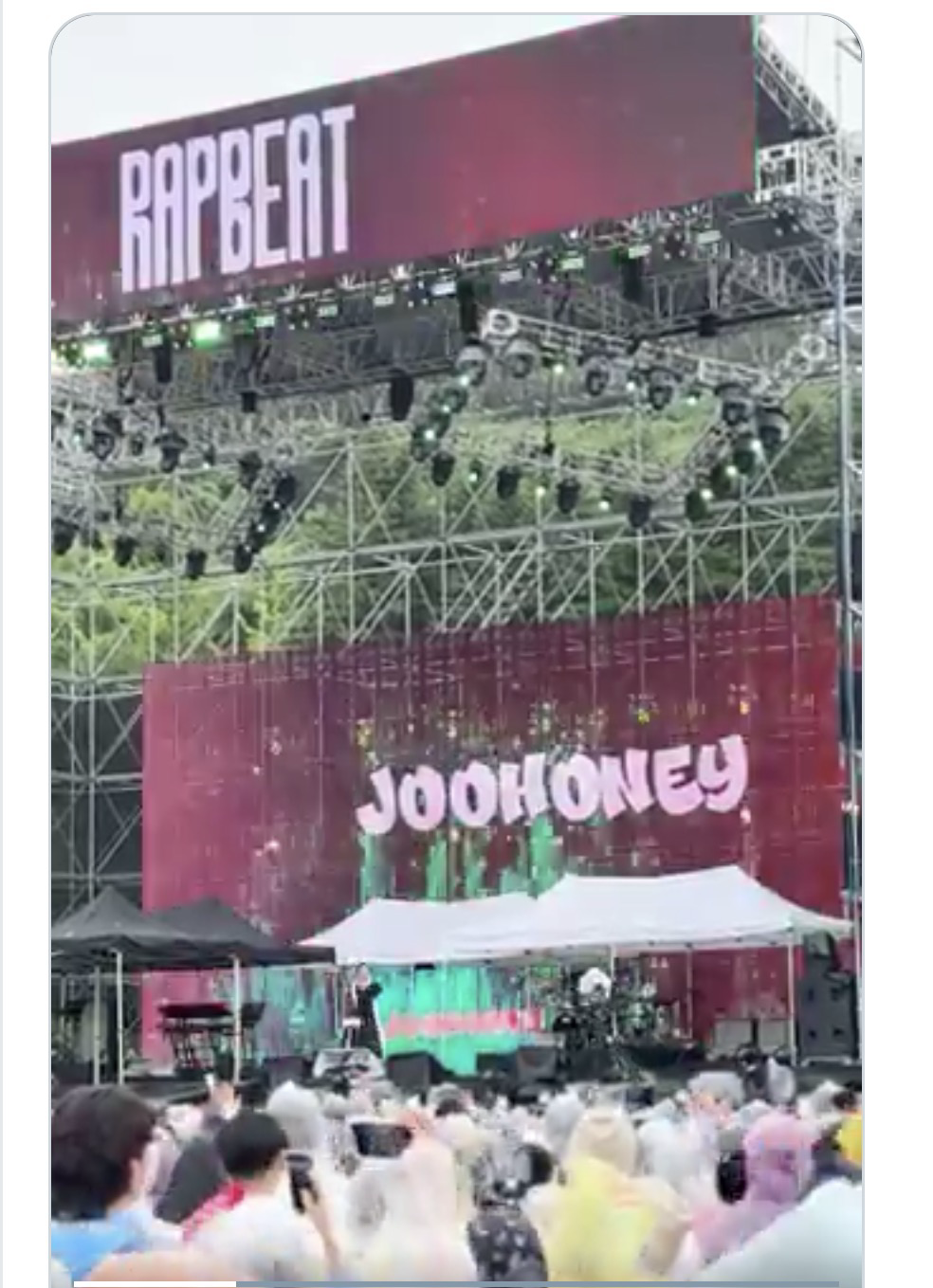 몬스타엑스의 최신 사진