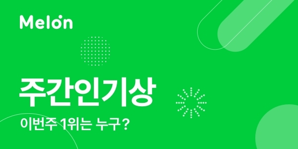 Apinkの最新写真