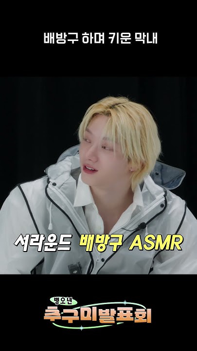 Latest photo of Taesan (BOYNEXTDOOR)