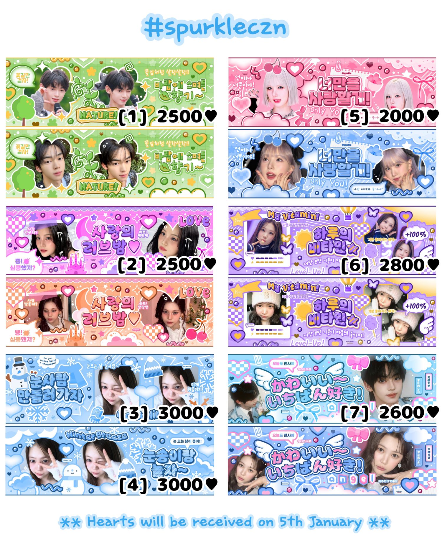 Recent activity shot of Hanjin (TWS)