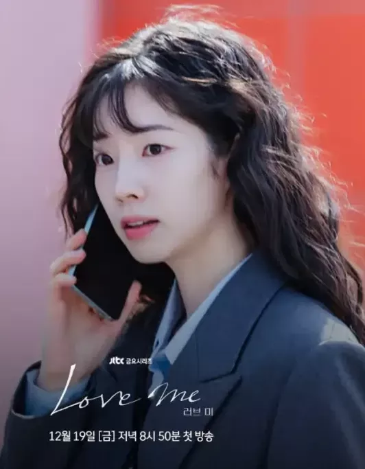 다현 (TWICE) 팬이 찍은 순간