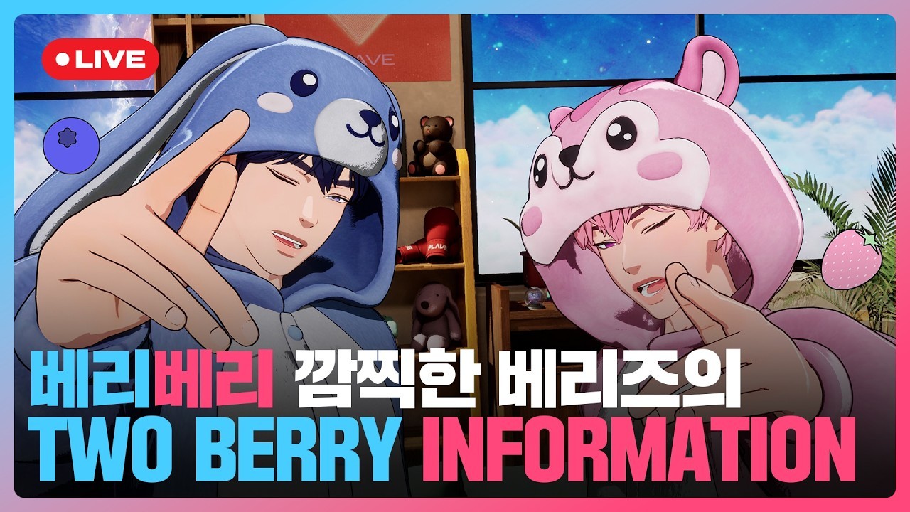 Latest photo of Yejun (PLAVE)