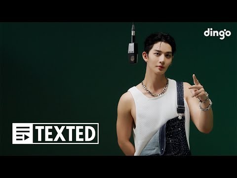 Latest photo of Bae Jinyoung