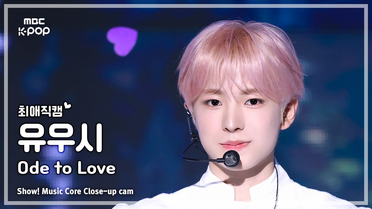 Latest photo of Yushi (NCT WISH)