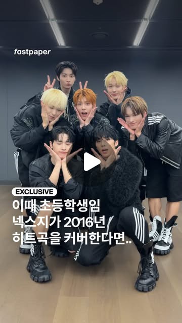 Today's most popular wallpaper in the Tomoya (NEXZ) community