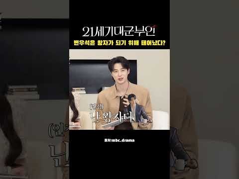 아이유 팬이 찍은 순간