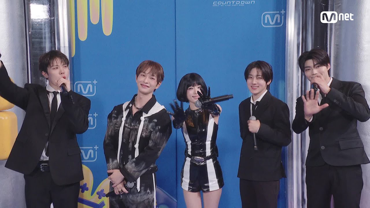 A moment captured by Choi Yena's fan