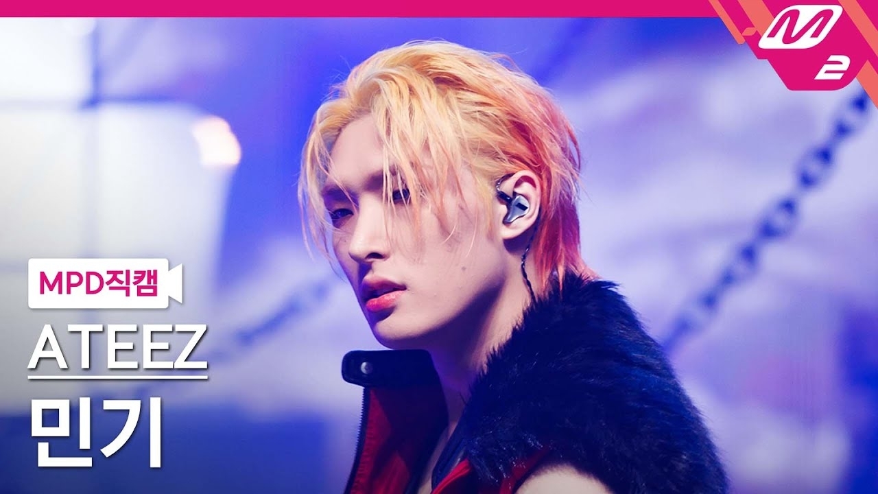 Latest photo of Mingi (ATEEZ)