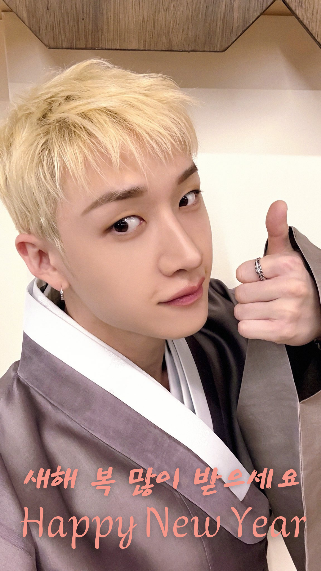 Today's most popular wallpaper in the Board community