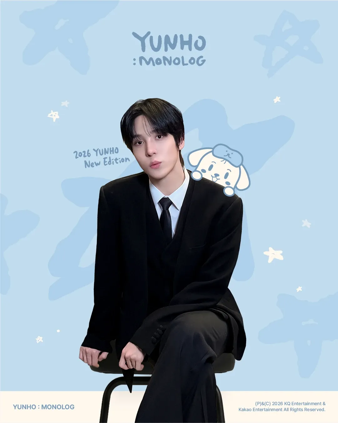 Recent activity shot of Yunho (ATEEZ)