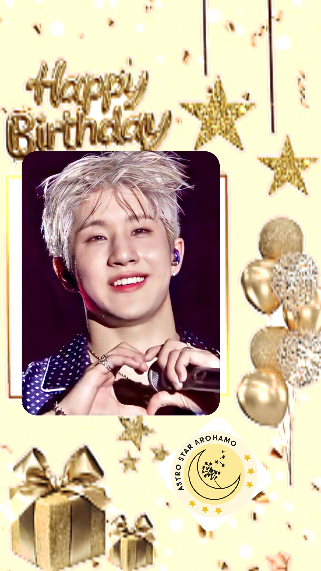 아스트로의 최신 사진