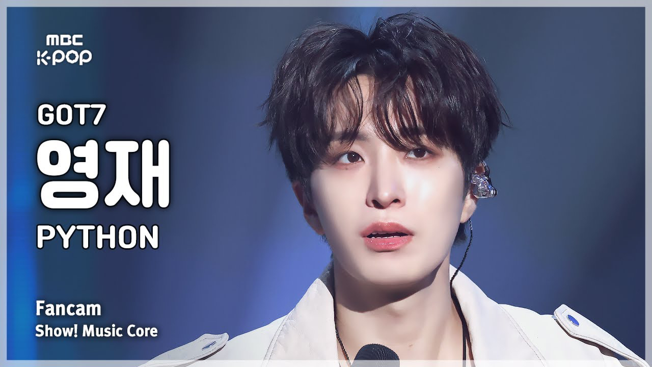 A moment captured by Youngjae (GOT7)'s fan