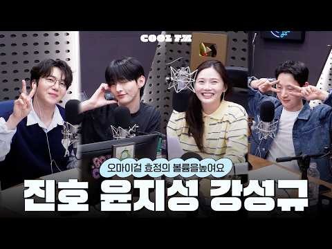 OH MY GIRLの最近の活動写真