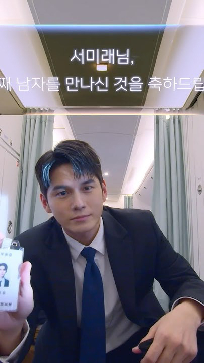 옹성우 최근 활동샷