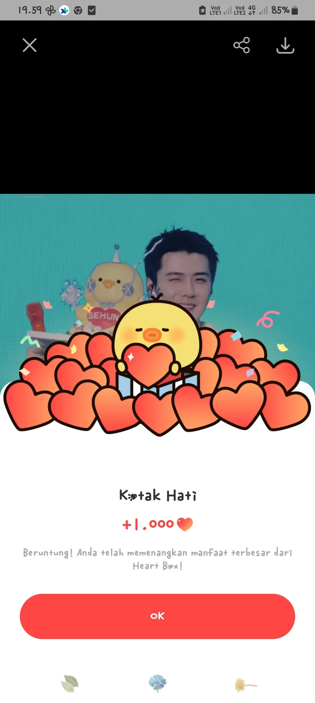 Today's most popular wallpaper in the Sehun (EXO) community