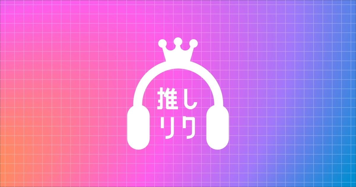 Behind-the-scenes cut of ME:I