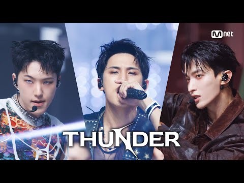 A moment captured by Mingyu (SEVENTEEN)'s fan