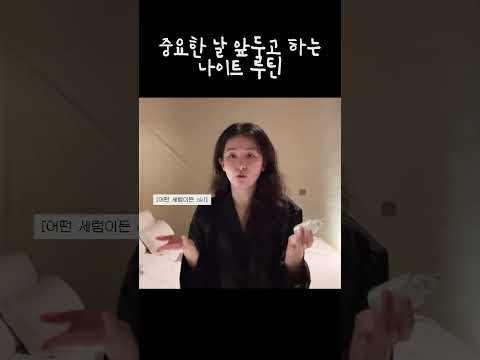 Latest photo of Seulgi (Red Velvet)