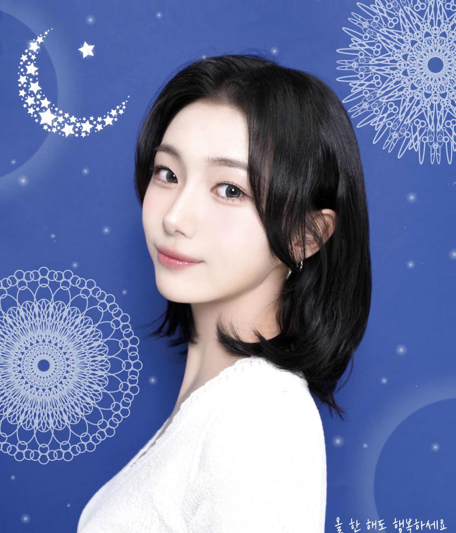 Recent activity shot of Seo Youngeun (Kep1er)