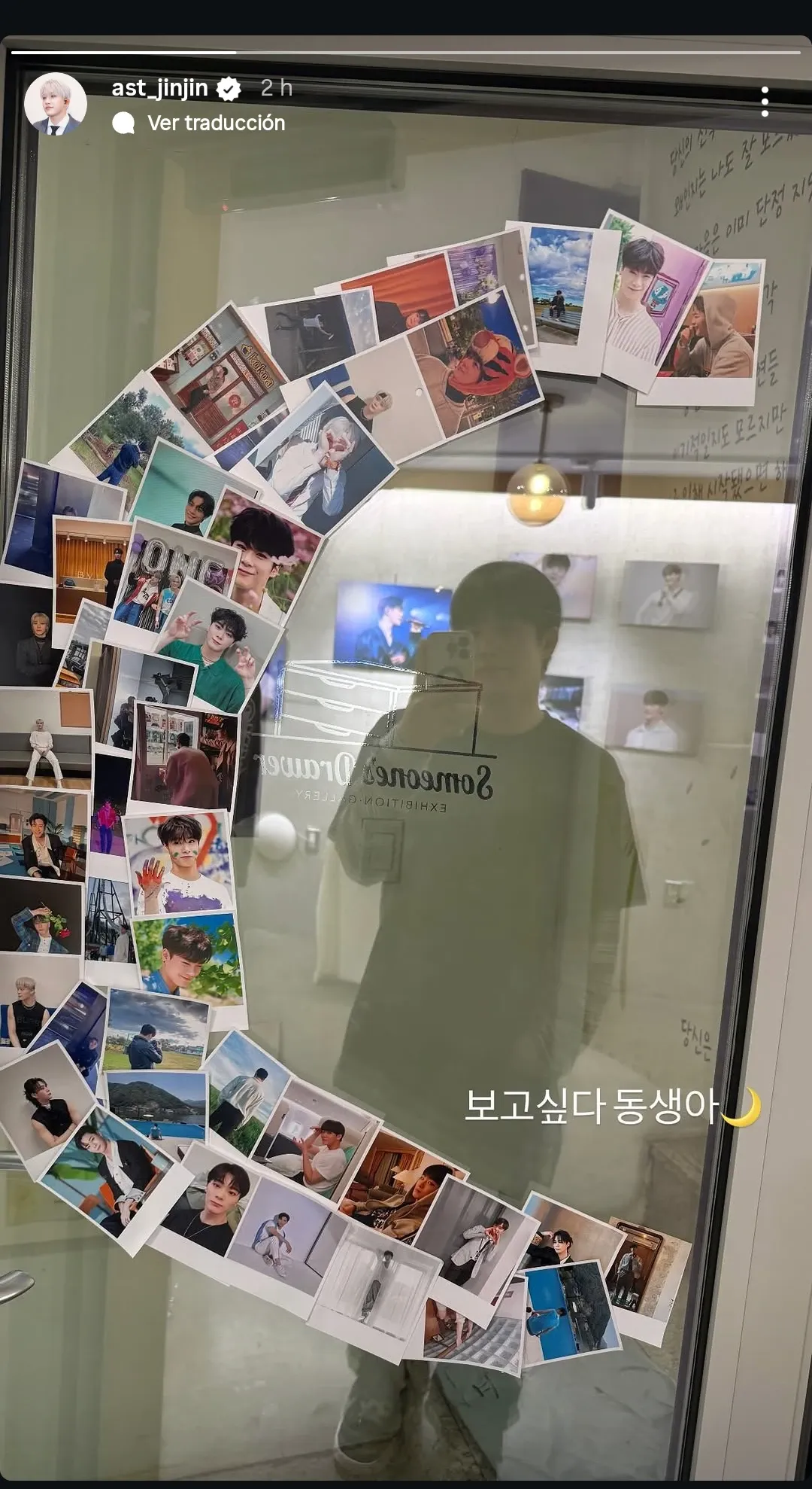 A moment captured by Jinjin (ASTRO)'s fan