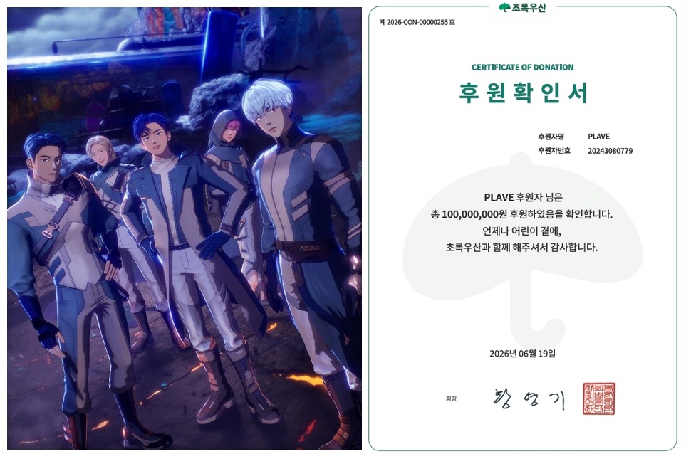 Behind-the-scenes cut of Eunho (PLAVE)