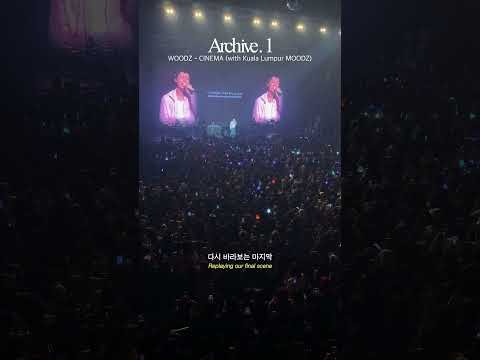 Recent activity shot of WOODZ