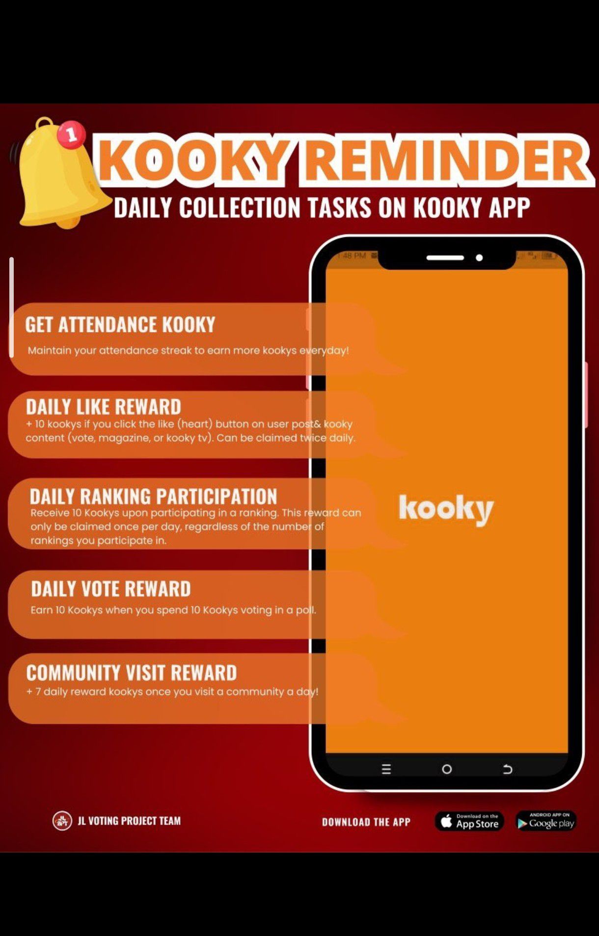 Must-see popular post of 제이엘 (아홉), your favorite