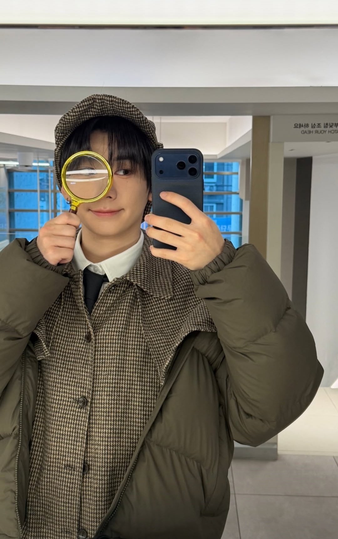 Recent activity shot of Park Han (AHOF)