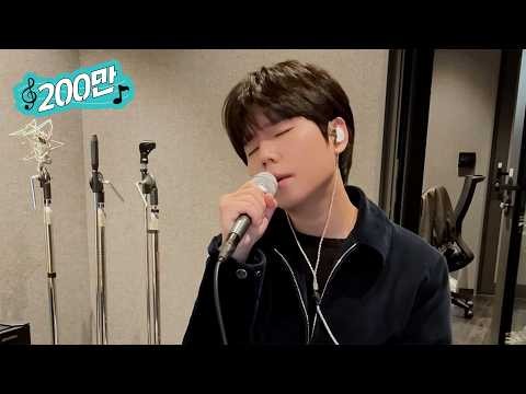 Latest photo of Jung Seunghwan