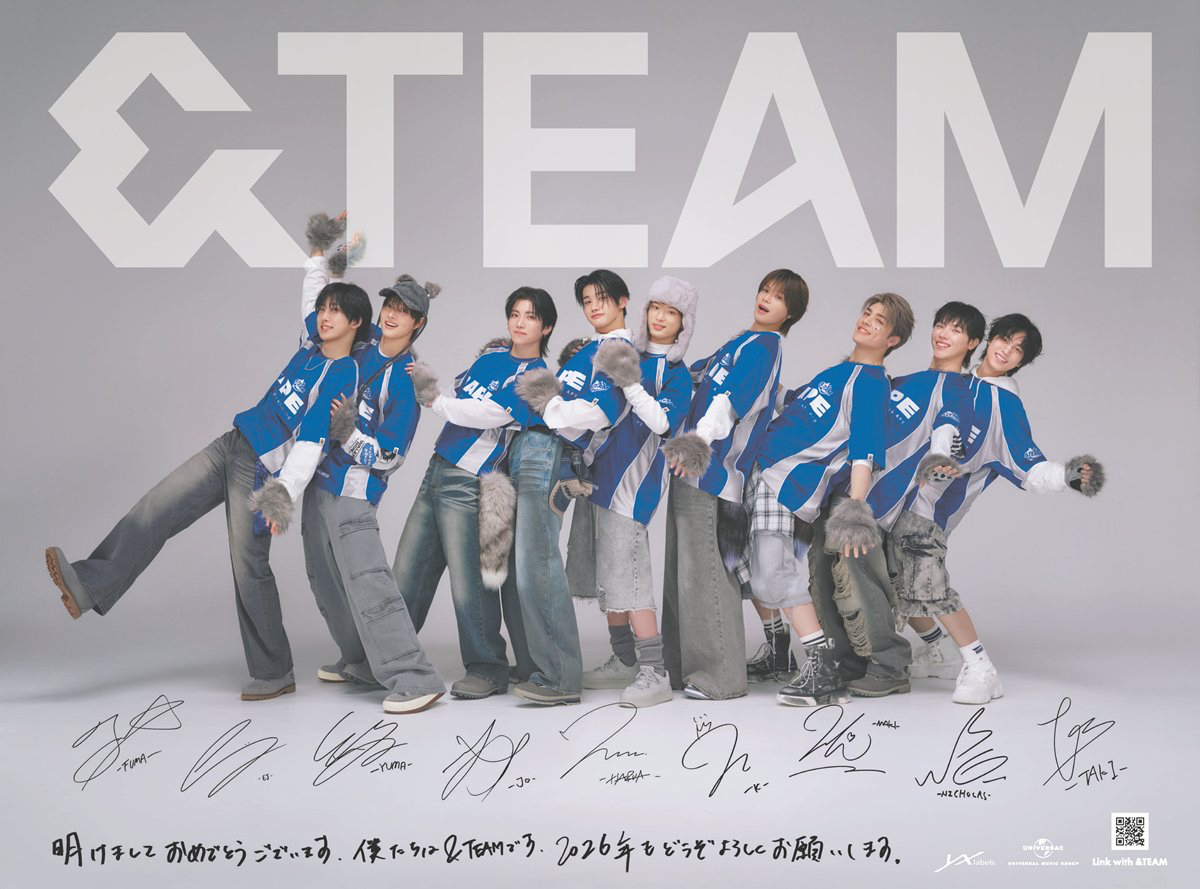 Behind-the-scenes cut of Nicholas (&TEAM)