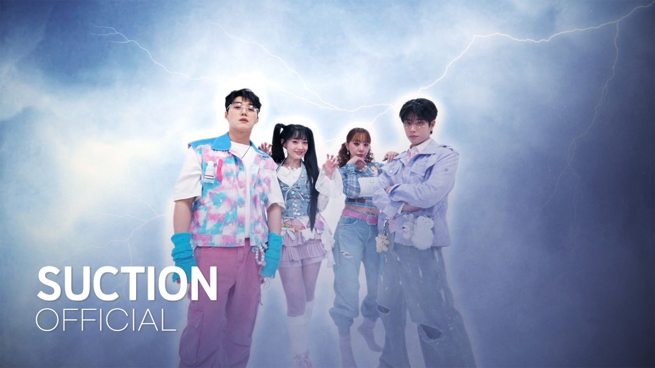 아스트로 팬이 찍은 순간