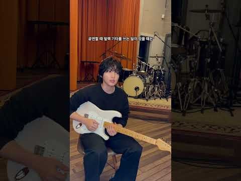 Behind-the-scenes cut of Jeong Sewoon