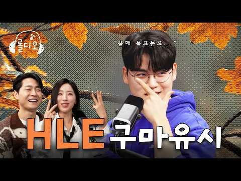 뷔 (방탄소년단)의 비하인드 컷