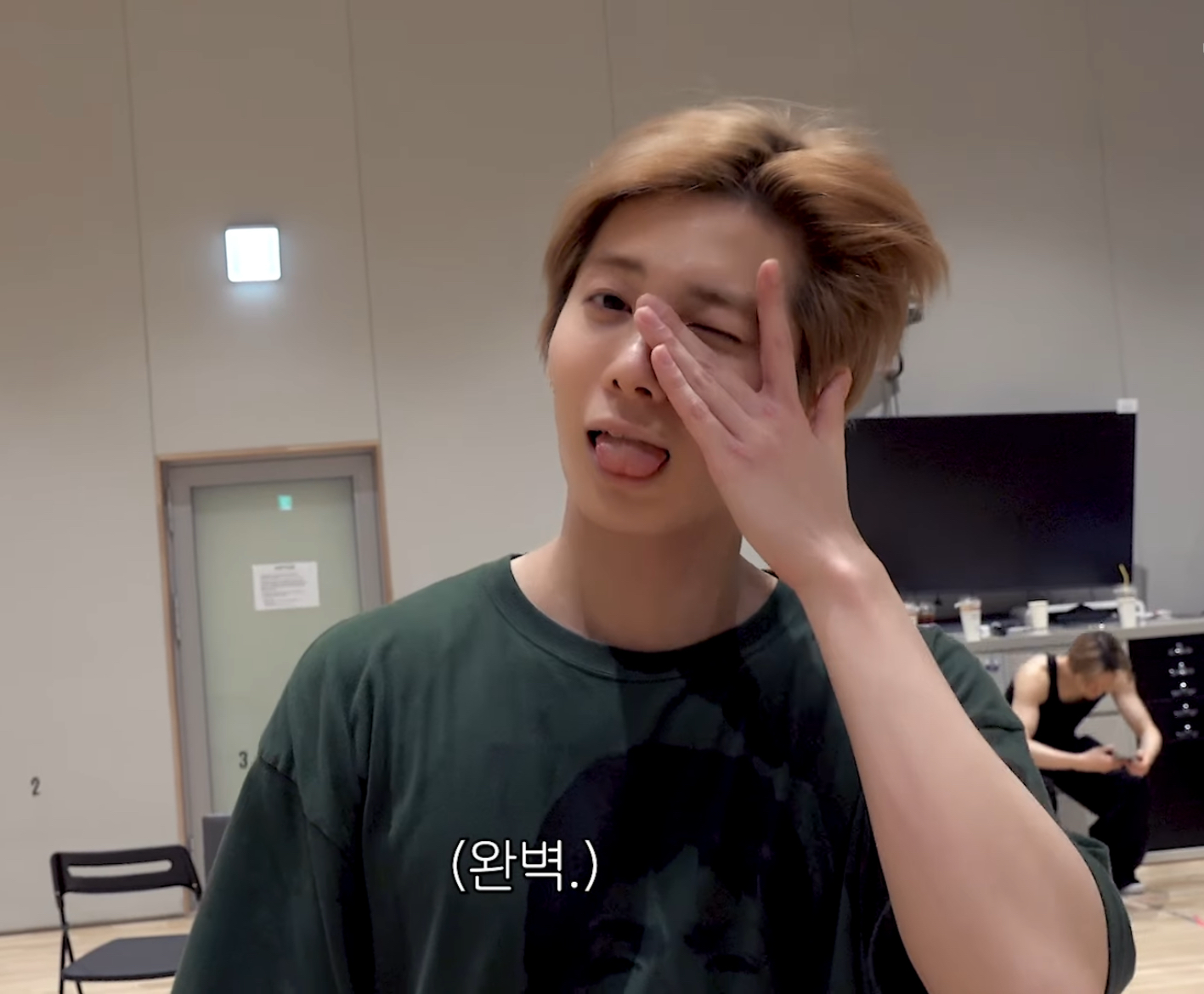 Behind-the-scenes cut of Taehyun (TOMORROW X TOGETHER)