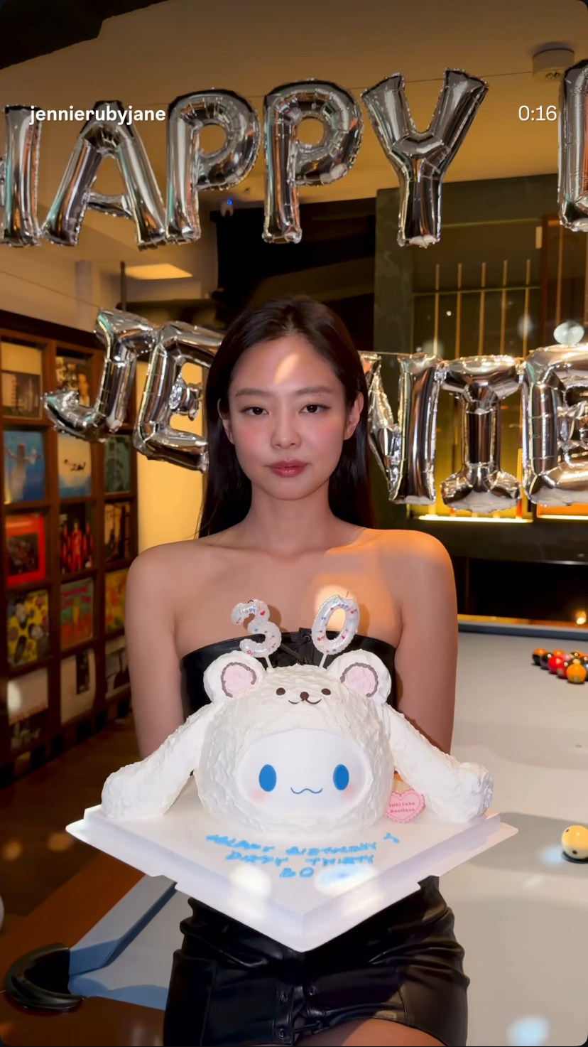 A heartfelt wallpaper shared by Jennie (BLACKPINK)'s fans