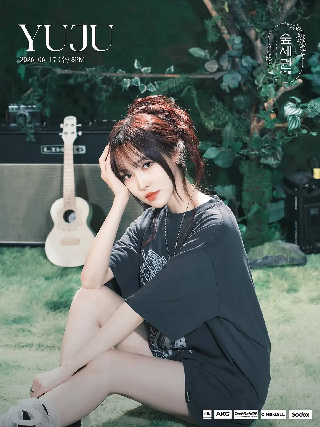 Behind-the-scenes cut of Yuju (GFRIEND)