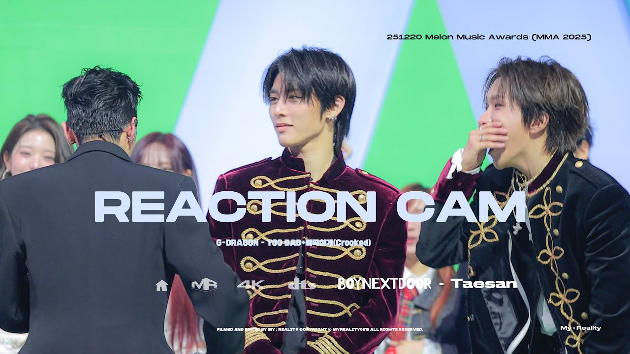 A moment captured by Taesan (BOYNEXTDOOR)'s fan