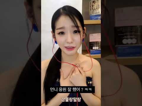 Recent activity shot of Soodam