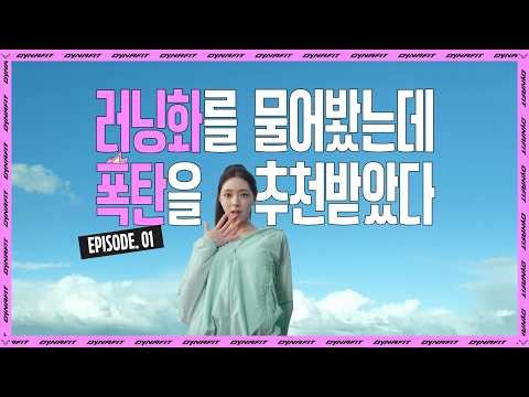 ユナ (ITZY)の最新写真