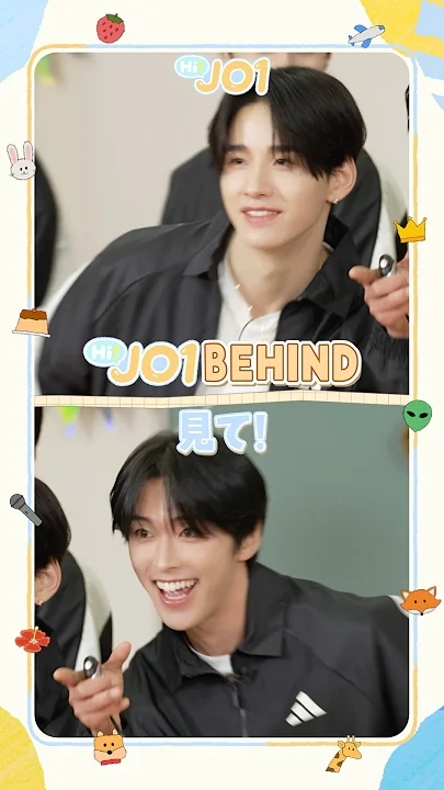 Behind-the-scenes cut of Mamehara Issei (JO1)