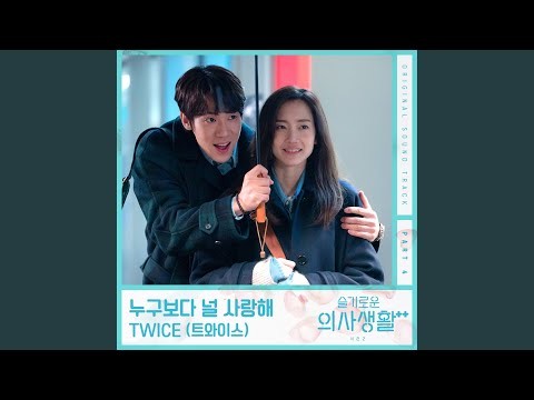 TWICE 최근 활동샷