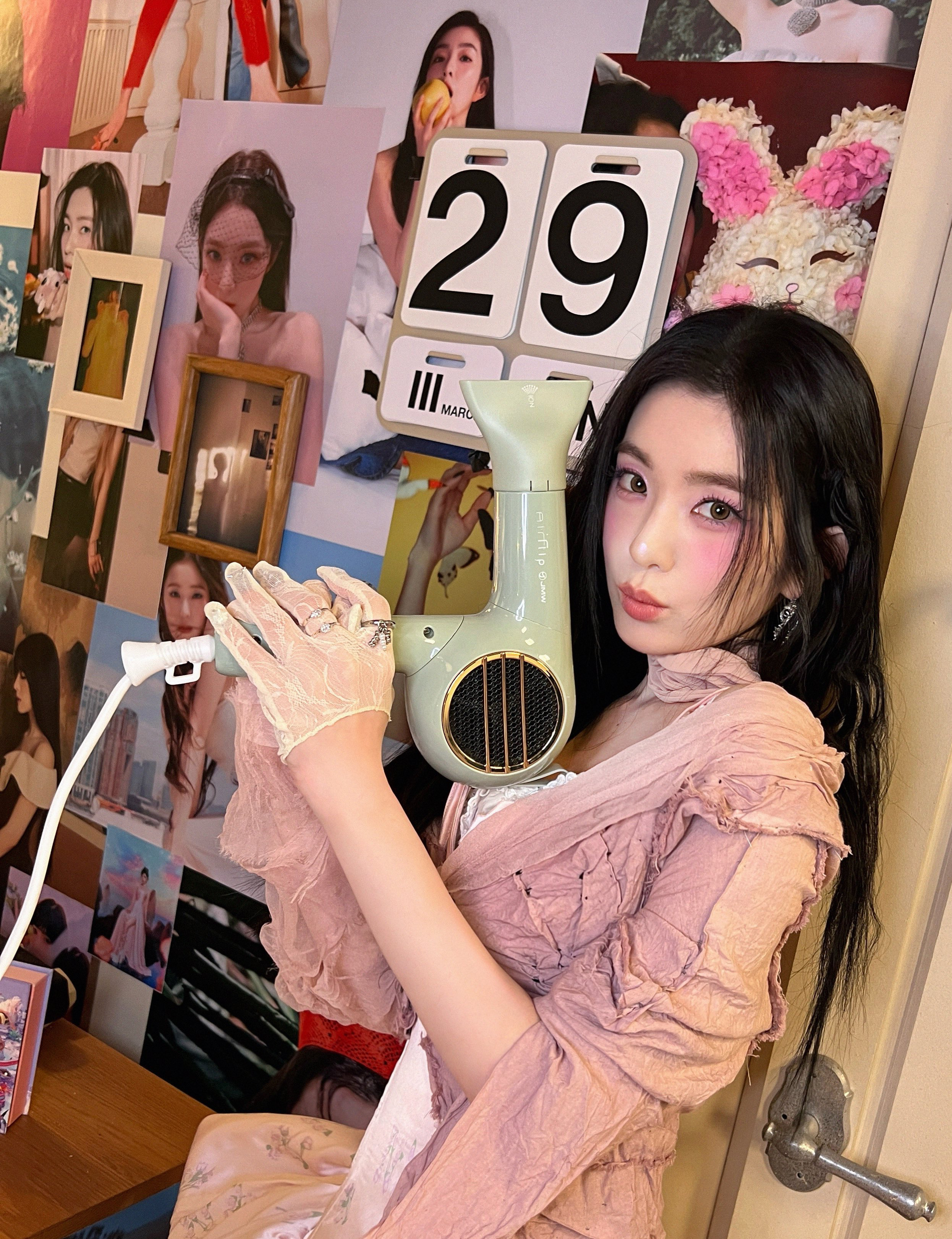 Recent activity shot of Irene (Red Velvet)