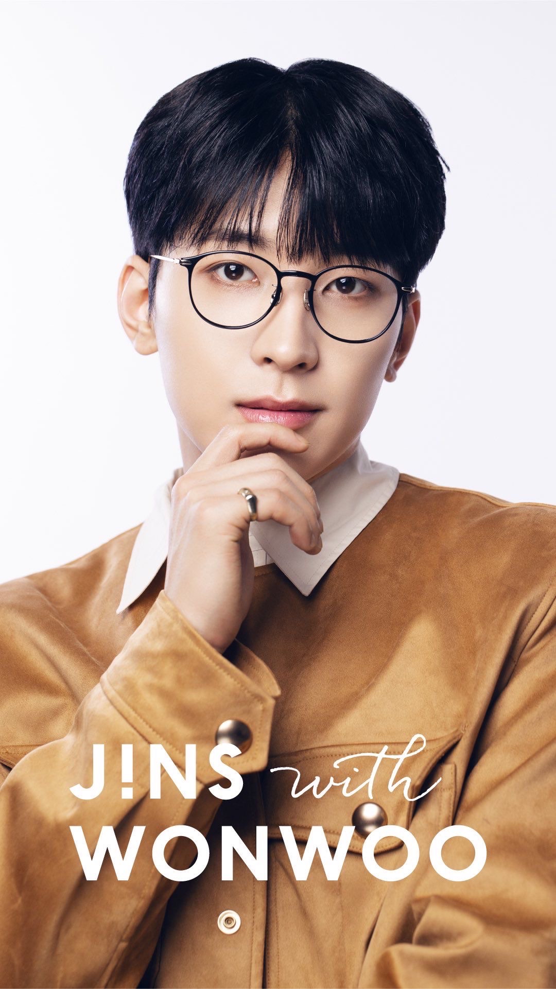 A heartfelt wallpaper shared by Wonwoo (SEVENTEEN)'s fans