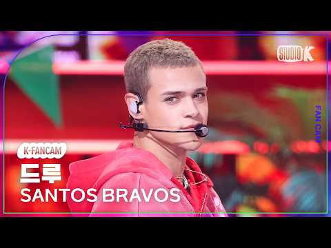 Recent activity shot of Drew (SANTOS BRAVOS)