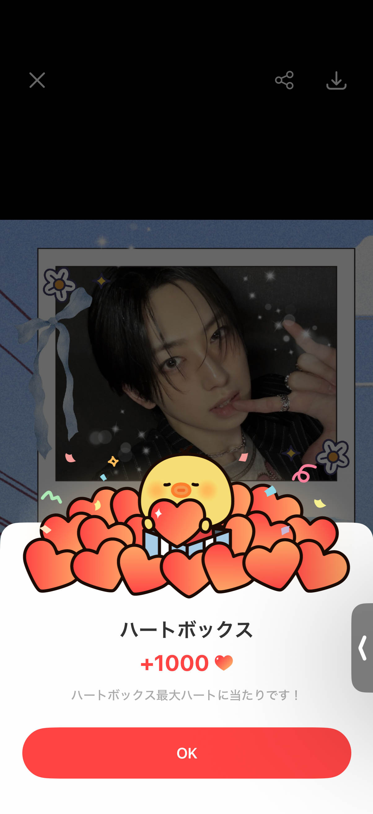 The most beloved wallpaper among Fuma (&TEAM)'s fans