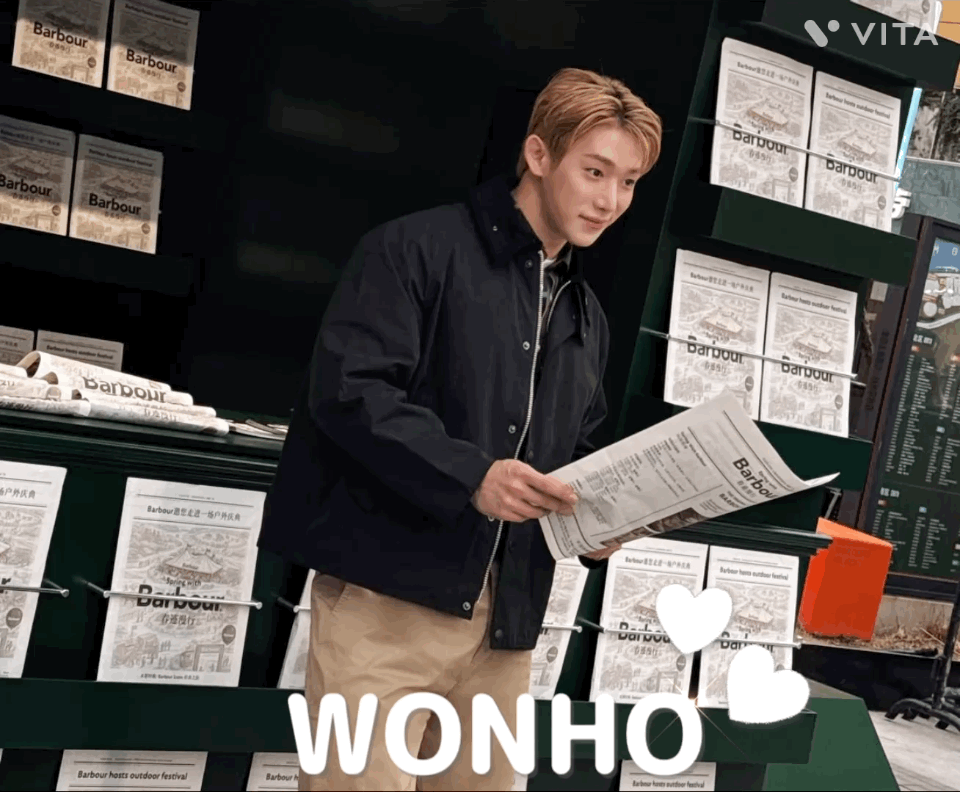 Recent activity shot of Wonho
