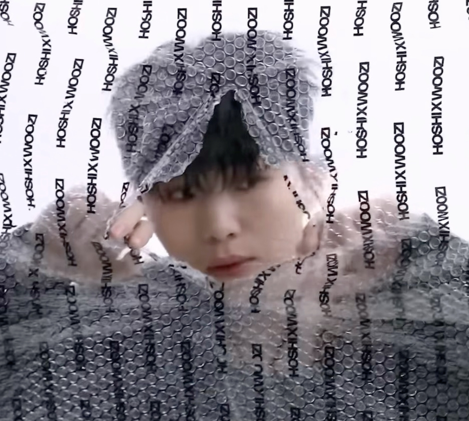 Latest photo of Woozi (SEVENTEEN)